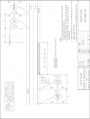 Thumbnail for version as of 13:35, 31 May 2013