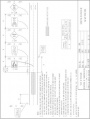Thumbnail for version as of 13:25, 31 May 2013