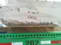 Thumbnail for version as of 12:57, 12 May 2014